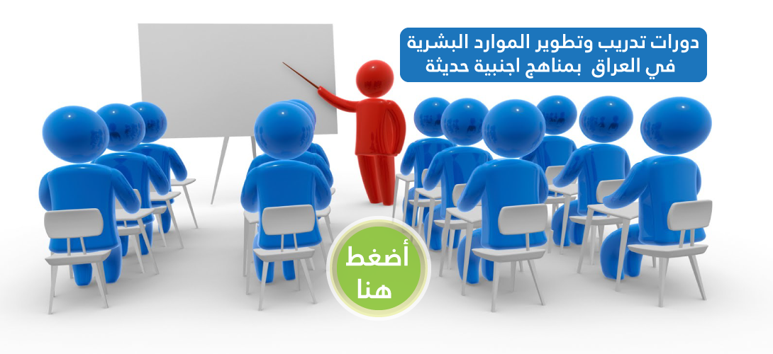slide-2.png